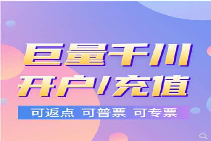 医疗行业的信息流广告营销策略及成功实例